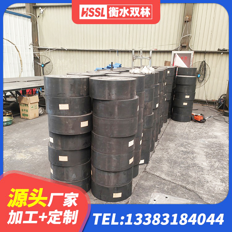 襄汾县建筑水平力分散力型橡胶隔震支座 襄汾县LRB1300铅芯橡胶隔震支座厂家 襄汾县HDR支座什么价格 襄汾县橡胶隔震支座的厂家电话 - 第9张