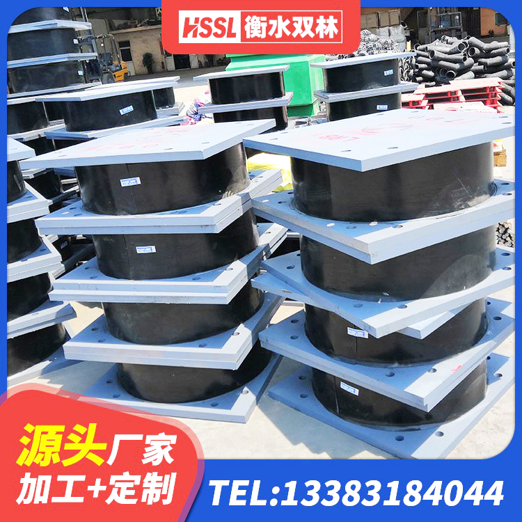 襄汾县建筑水平力分散力型橡胶隔震支座 襄汾县LRB1300铅芯橡胶隔震支座厂家 襄汾县HDR支座什么价格 襄汾县橡胶隔震支座的厂家电话 - 第5张