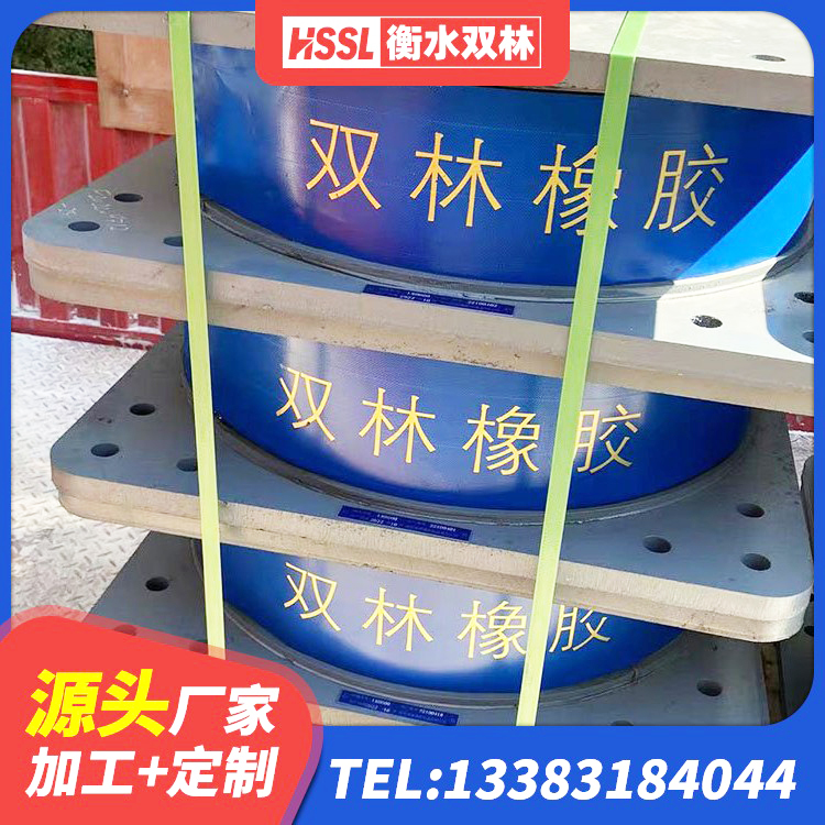 襄汾县LNR隔震支座1300(II型)源头工厂 襄汾县LRB400橡胶隔震支座 襄汾县建筑防震橡胶隔震支座 襄汾县建筑铅芯橡胶隔震支座厂商厂家 - 第5张