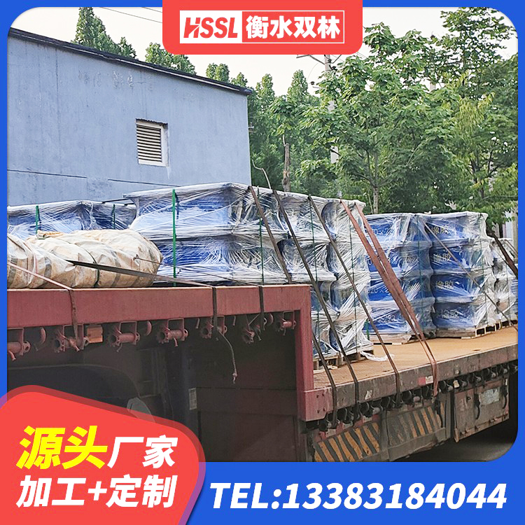 襄汾县LNR水平力分散型橡胶支座什么价格 襄汾县天然橡胶支座(LNR)厂家电话 襄汾县隔震支座LNRD420 襄汾县建筑橡胶铅芯支座 - 第6张