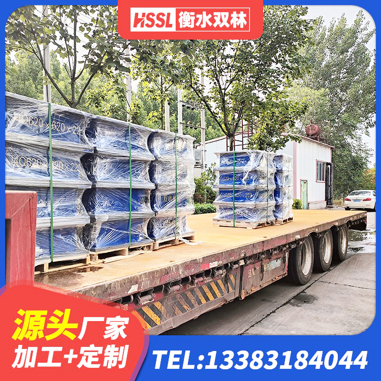 襄汾县建筑水平力分散力型橡胶隔震支座 襄汾县LRB1300铅芯橡胶隔震支座厂家 襄汾县HDR支座什么价格 襄汾县橡胶隔震支座的厂家电话 - 第10张