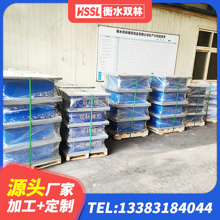襄汾县隔震支座LNR-700源头工厂 襄汾县LRB橡胶隔震支座1500生产厂家 襄汾县LRB1000铅芯隔震支座多少钱 襄汾县LRB400成品铅芯隔震支座厂家 - 第1张