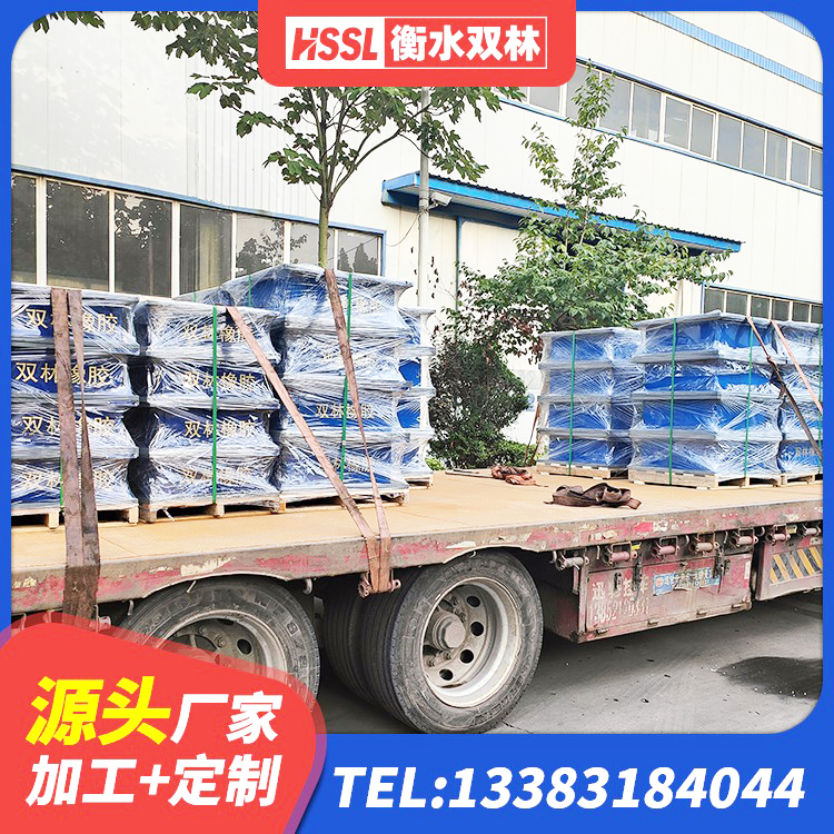 襄汾县LNR1300天然橡胶隔震支座源头工厂 襄汾县受力的隔震支座源头工厂 襄汾县建筑抗震支座什么价格 襄汾县HDR800橡胶隔震支座厂家 - 第6张