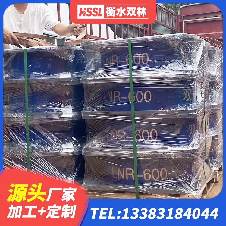 襄汾县隔震支座LNR-700源头工厂 襄汾县LRB橡胶隔震支座1500生产厂家 襄汾县LRB1000铅芯隔震支座多少钱 襄汾县LRB400成品铅芯隔震支座厂家 - 第9张