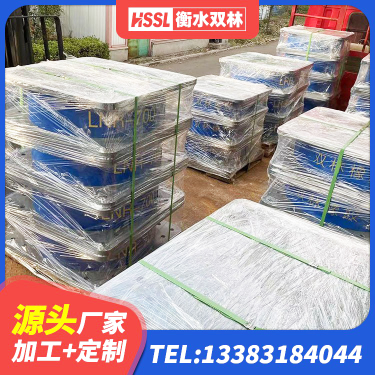 襄汾县建筑天然隔震支座厂家 襄汾县连廊橡胶隔震支座厂家 襄汾县HDR1500高阻尼橡胶支座厂家电话 襄汾县HDR减隔震支座厂家 - 第5张