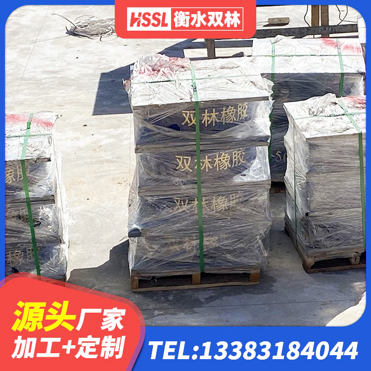 襄汾县LNR水平分散形橡胶隔震支座源头工厂 襄汾县隔震层橡胶支座厂家 襄汾县抗震隔震支座工厂厂家 襄汾县LRB400成品铅芯隔震支座 - 第7张