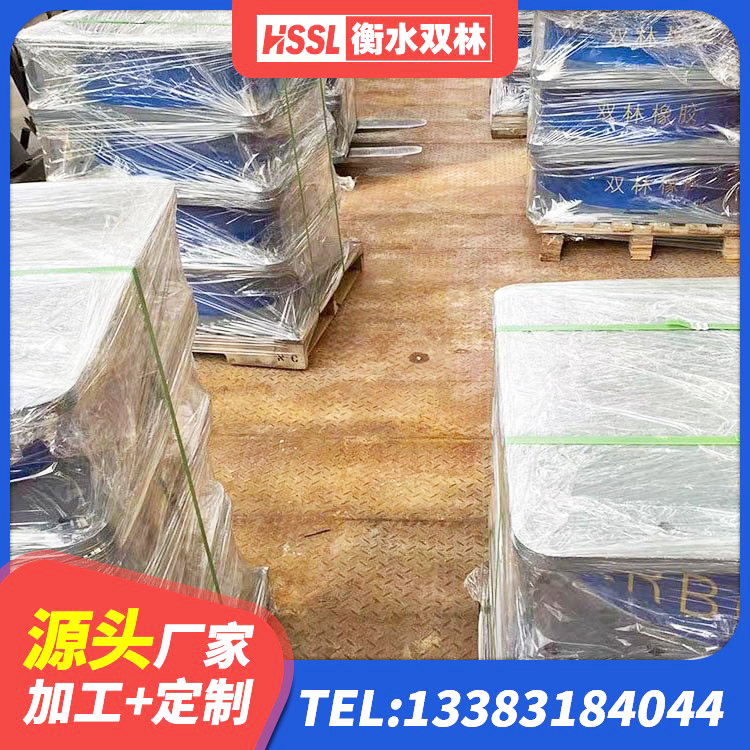 襄汾县HDR1100高阻尼橡胶隔震支座什么价格 襄汾县LNR1100支座厂家 襄汾县高阻尼橡胶隔震支座支座生产厂家 襄汾县LRB隔震支座1300(II型)生产厂家 - 第4张