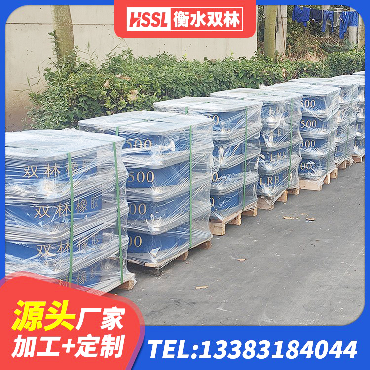 襄汾县LNR隔震支座1300(II型)源头工厂 襄汾县LRB400橡胶隔震支座 襄汾县建筑防震橡胶隔震支座 襄汾县建筑铅芯橡胶隔震支座厂商厂家 - 第3张