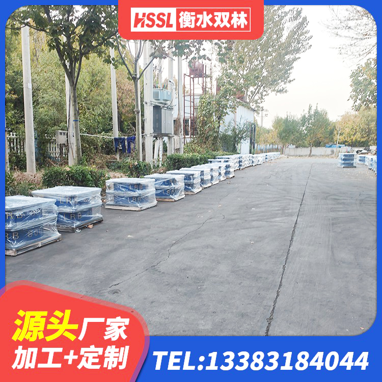 襄汾县工程支座生产厂家 襄汾县LRB建筑隔震支座 襄汾县HDR1300隔震支座厂家 襄汾县高阻尼橡胶隔震支座HDR - 第5张