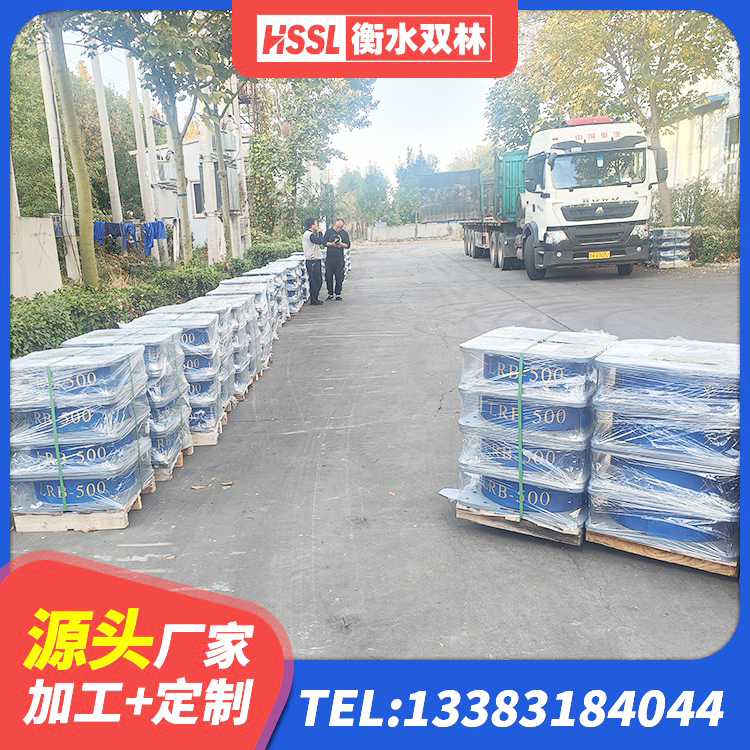 襄汾县建筑铅芯隔震支座厂商厂家 襄汾县建筑非连续端铅芯隔震支座 襄汾县高阻尼隔震支座单价 襄汾县LNR600天然橡胶支座厂家 - 第3张