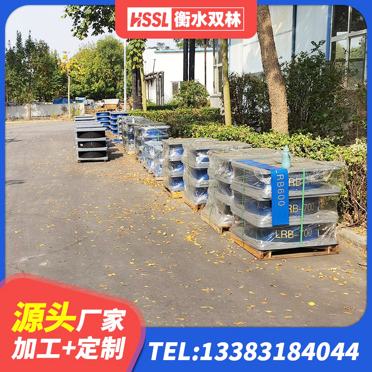 襄汾县LNR隔震支座1300(II型)源头工厂 襄汾县LRB400橡胶隔震支座 襄汾县建筑防震橡胶隔震支座 襄汾县建筑铅芯橡胶隔震支座厂商厂家 - 第7张