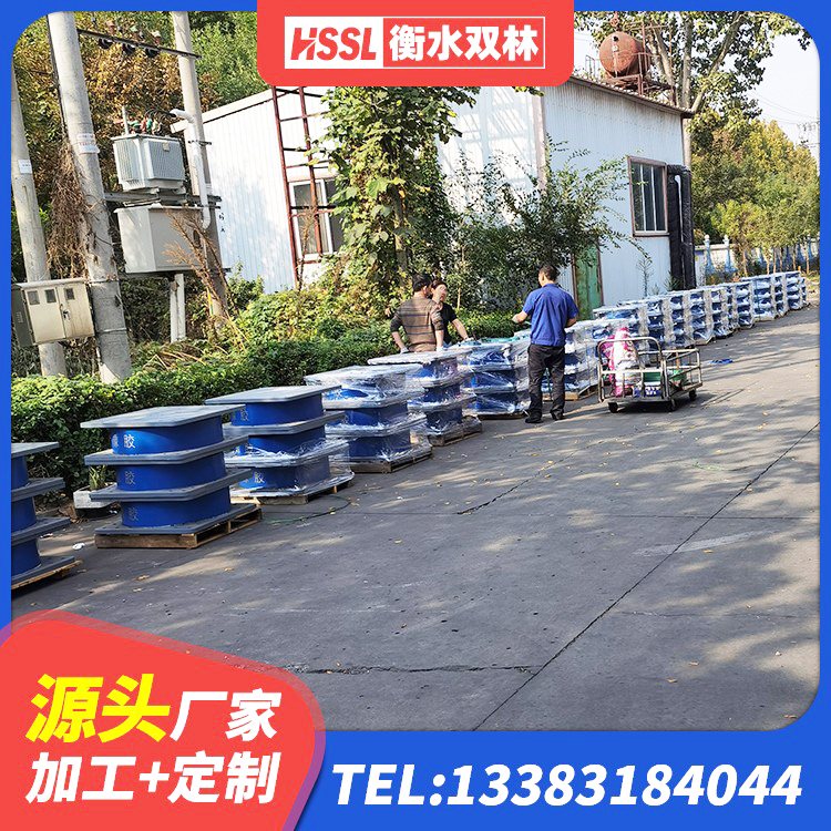 襄汾县隔震减震支座多少钱 襄汾县楼体隔震支座厂家 襄汾县天然橡胶隔震支座LRB700源头工厂 襄汾县LRB橡胶隔震支座700(II型)源头工厂 - 第2张